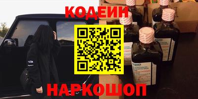бошки Моздок