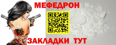 Альфа ПВП Можайск