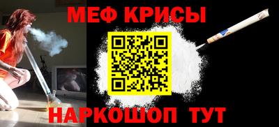 Альфа ПВП Можайск