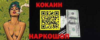 Альфа ПВП Можайск