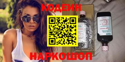 бошки Моздок