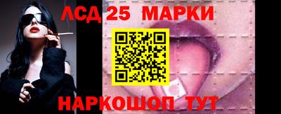 бошки Моздок