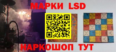 бошки Моздок