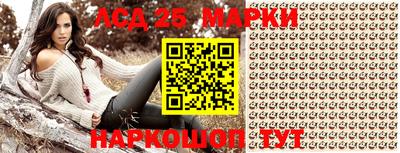 кокаин премиум Можга