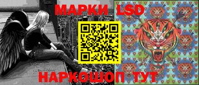 бошки Моздок