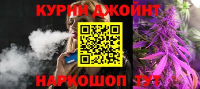 бошки Моздок