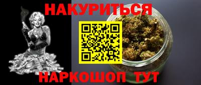 Альфа ПВП Можайск