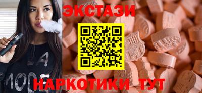 бошки Моздок