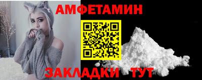 бошки Моздок