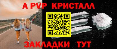 кокаин премиум Можга
