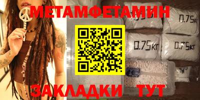 Альфа ПВП Можайск
