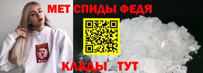 бошки Моздок
