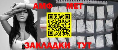 кокаин премиум Можга