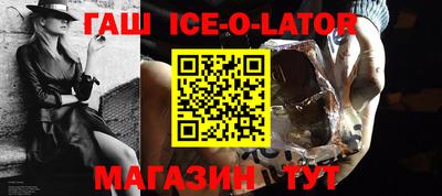 Альфа ПВП Можайск