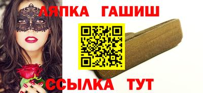 бошки Моздок