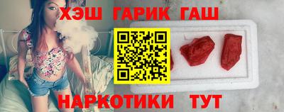Альфа ПВП Можайск