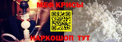 Альфа ПВП Можайск