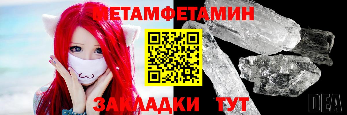 Героин Ульяновск